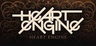 logo Heart Engine